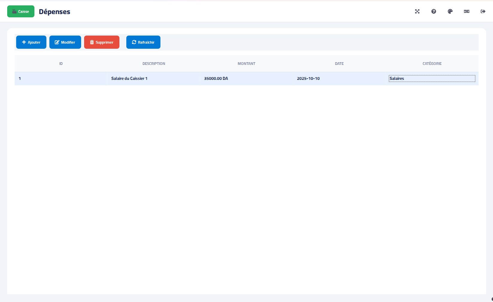 إدارة المصاريف (Dépenses)