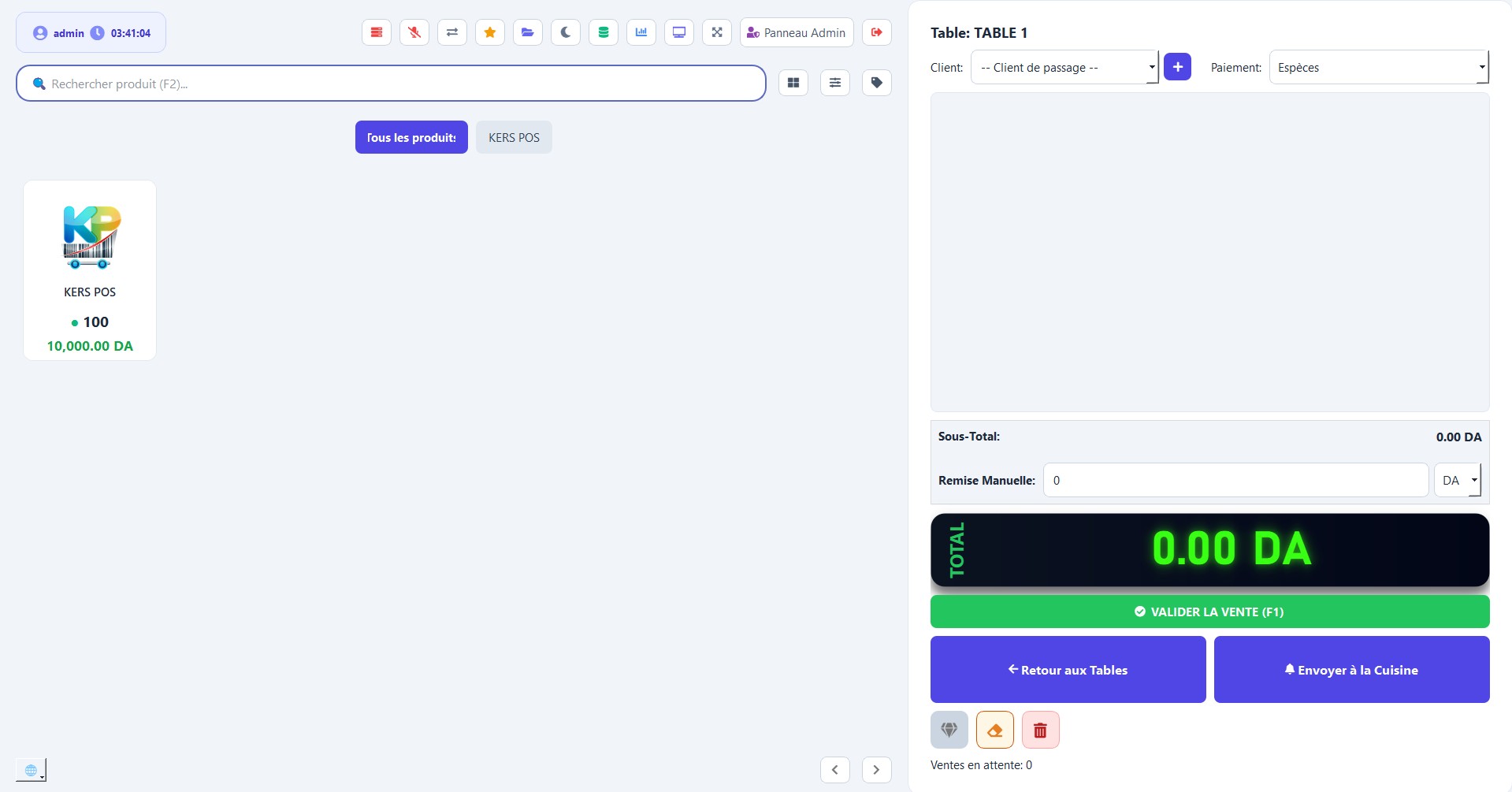 برنامج مطاعم ومقاهي - KERS POS الجزائر